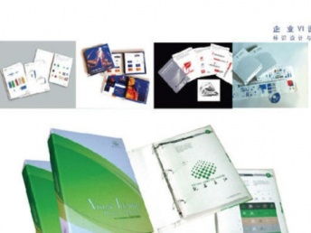 上海印刷包裝與廣告設計一站式服務