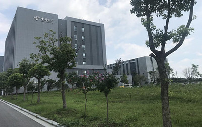 科華恒盛微模塊解決方案賦能中國電信南京(吉山)云數(shù)據(jù)中心，鑄就數(shù)字基石